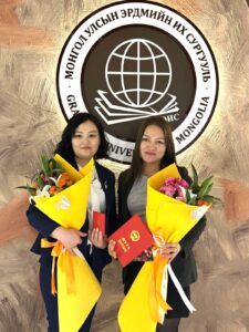 МУЭИС-ийн ажилтнуудад шагнал гардууллаа