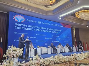 БНХАУ-д зохиогдож буй ЗХУ болон Оросын их, дээд сургуулийн төгсөгчдийн олон улсын форумд МУЭИС-ийн удирдлагууд оролцож байна