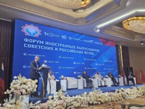 БНХАУ-д зохиогдож буй ЗХУ болон Оросын их, дээд сургуулийн төгсөгчдийн олон улсын форумд МУЭИС-ийн удирдлагууд оролцож байна