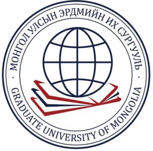 Vrije Universiteit Brussel их сургууль                                                                                                        МУЭИС-ийн UNESCO Chair санаачилгыг дэмжив