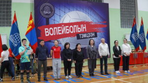МУЭИС-ийн волейболын аварга шалгаруулах тэмцээн зохиогдлоо